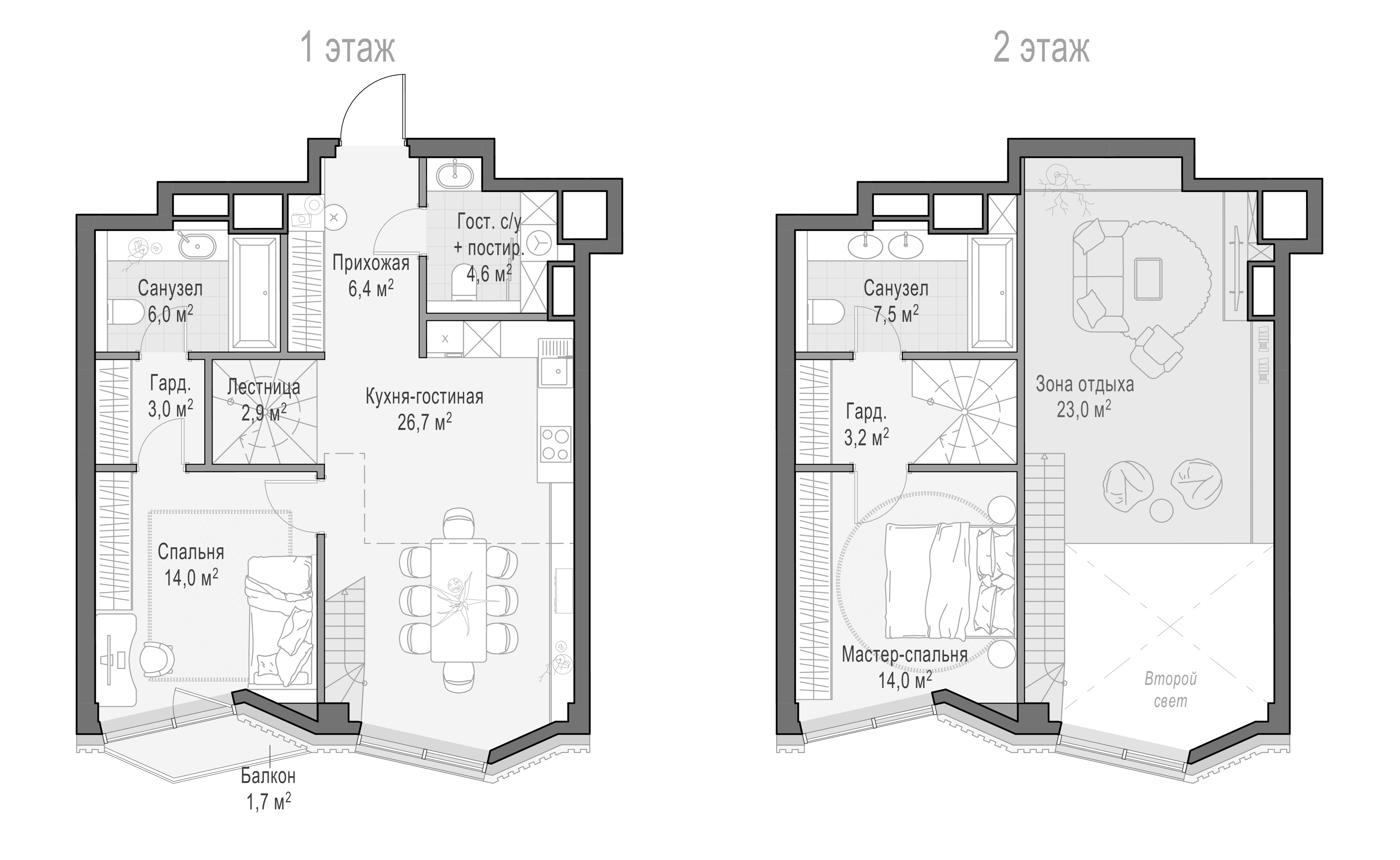 Квартира 672dce6af7de85048a9ecfca