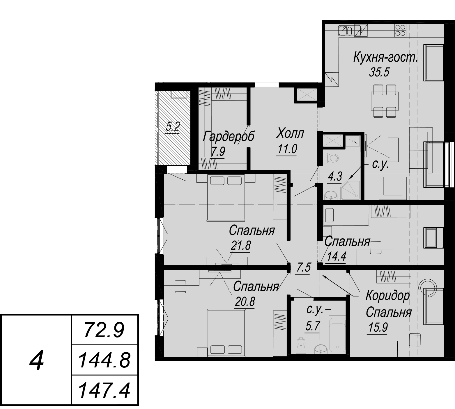 4-комнатная 144 м<sup>2</sup> на 8 этаже