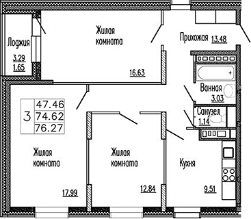 Квартира 673ef1a64c6c6277454495c8