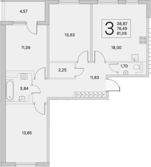 4-комнатная 76 м<sup>2</sup> на 2 этаже