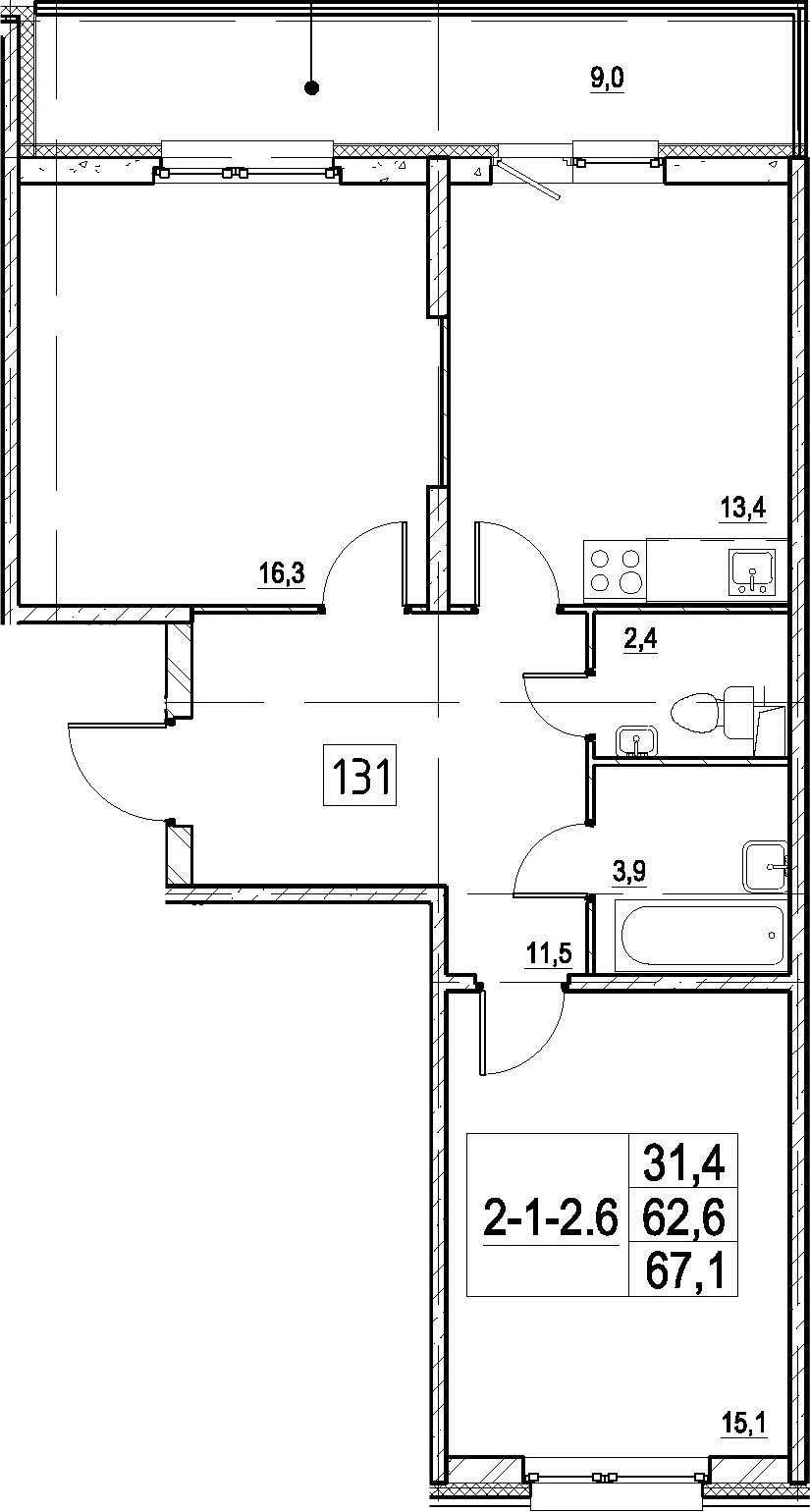 2-комнатная 71 м<sup>2</sup> на 1 этаже
