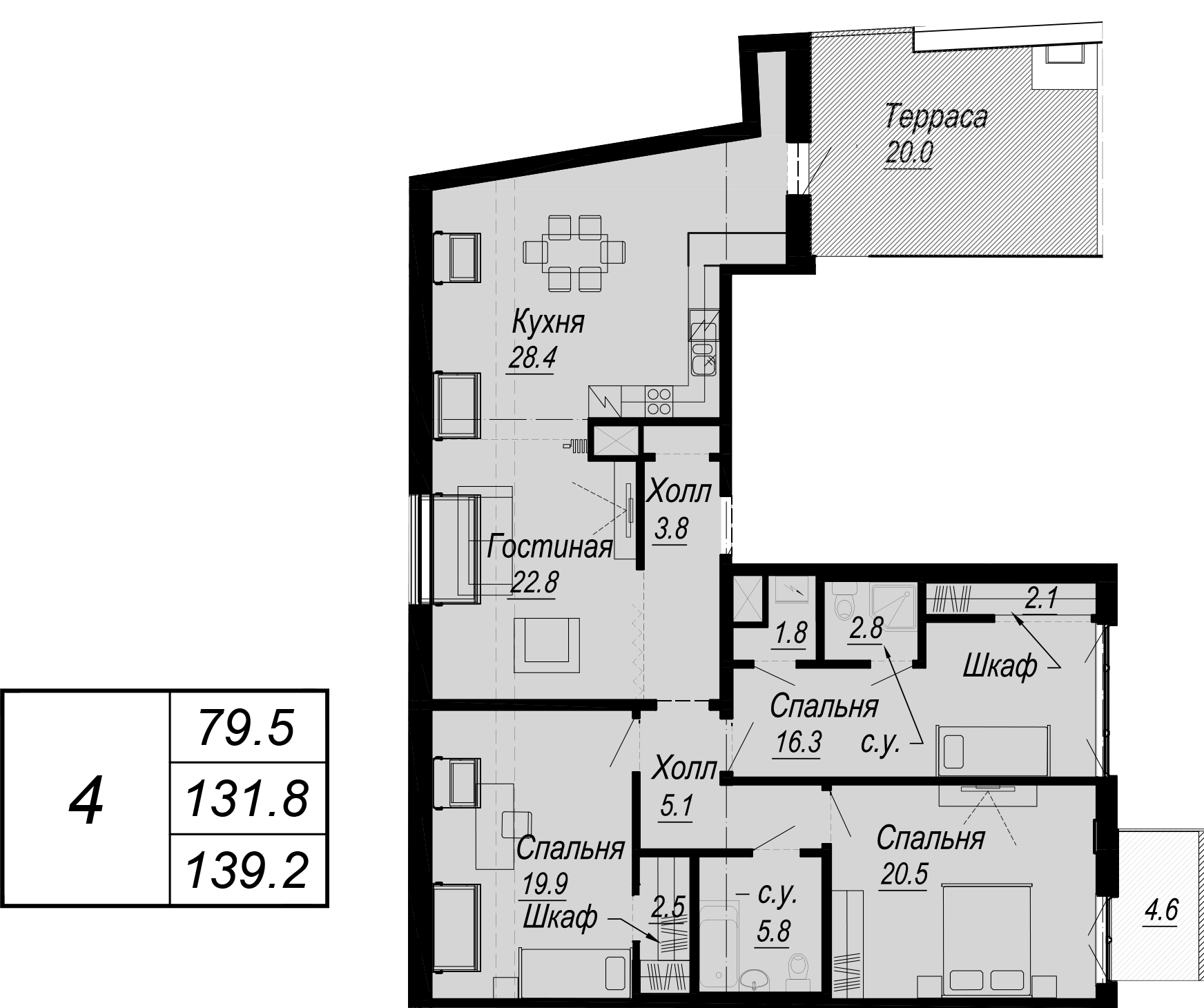 4-комнатная 131 м<sup>2</sup> на 8 этаже
