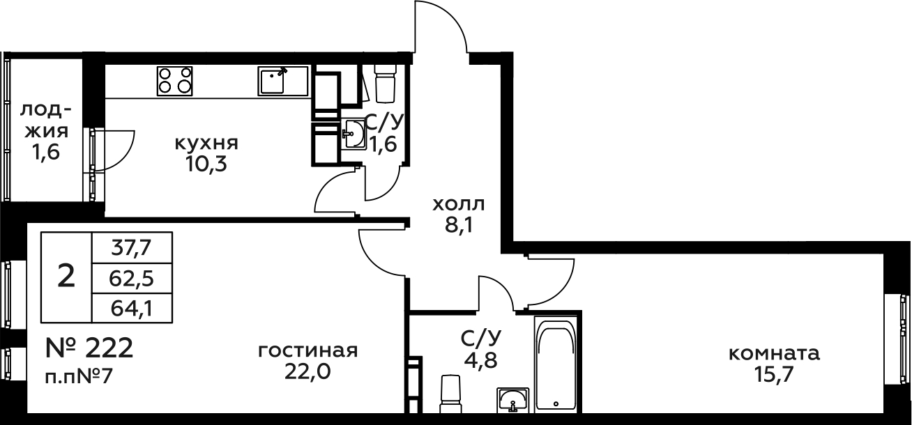 Купить 1 Комнатную Квартиру Мкр Кучино Балашиха