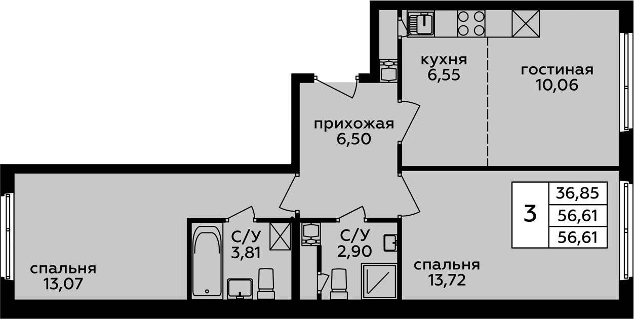 Купить Трешку В Балашихе Вторичка Московский Проезд