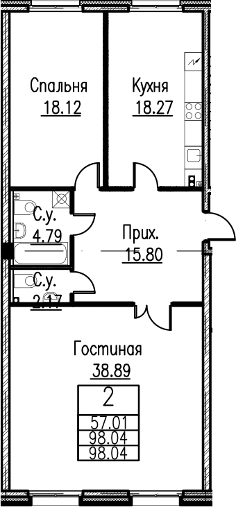 3-комнатная 98 м<sup>2</sup> на 3 этаже